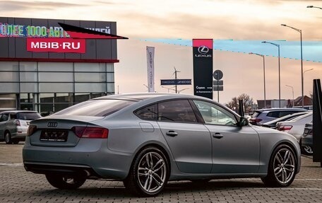 Audi A5, 2012 год, 1 395 000 рублей, 6 фотография
