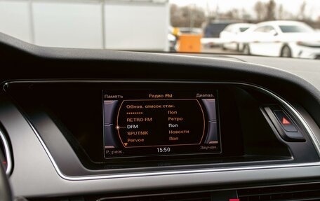 Audi A5, 2012 год, 1 395 000 рублей, 14 фотография