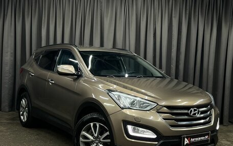 Hyundai Santa Fe III рестайлинг, 2013 год, 1 499 900 рублей, 2 фотография