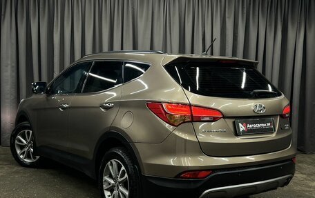Hyundai Santa Fe III рестайлинг, 2013 год, 1 499 900 рублей, 3 фотография