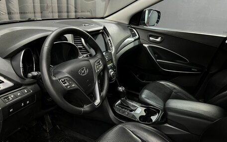 Hyundai Santa Fe III рестайлинг, 2013 год, 1 499 900 рублей, 5 фотография