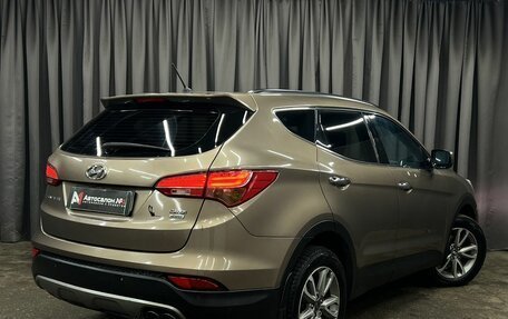 Hyundai Santa Fe III рестайлинг, 2013 год, 1 499 900 рублей, 4 фотография