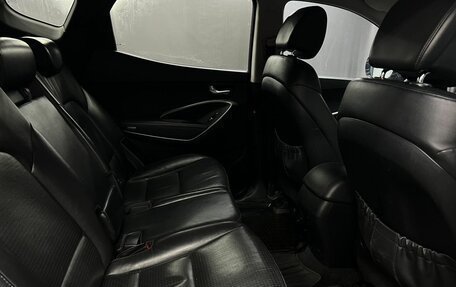 Hyundai Santa Fe III рестайлинг, 2013 год, 1 499 900 рублей, 15 фотография