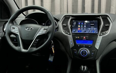 Hyundai Santa Fe III рестайлинг, 2013 год, 1 499 900 рублей, 11 фотография