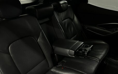 Hyundai Santa Fe III рестайлинг, 2013 год, 1 499 900 рублей, 14 фотография