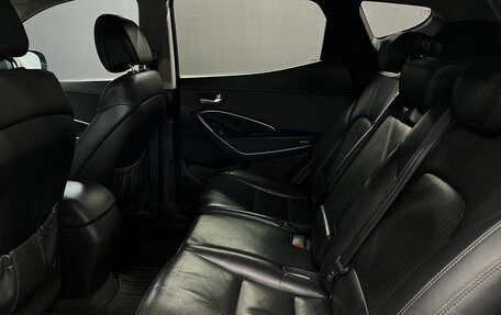 Hyundai Santa Fe III рестайлинг, 2013 год, 1 499 900 рублей, 7 фотография