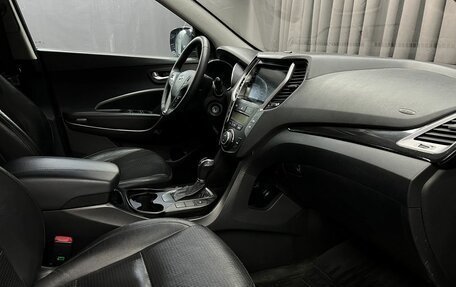 Hyundai Santa Fe III рестайлинг, 2013 год, 1 499 900 рублей, 16 фотография