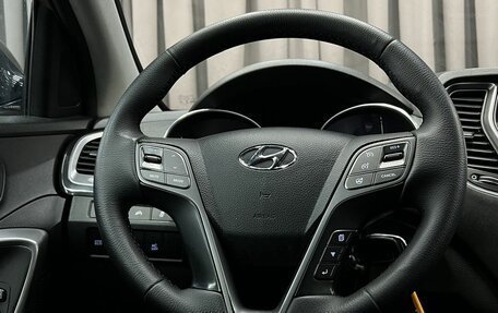 Hyundai Santa Fe III рестайлинг, 2013 год, 1 499 900 рублей, 12 фотография