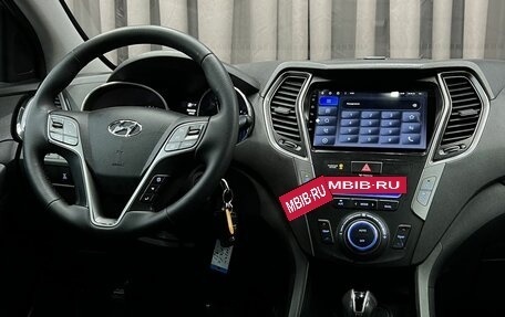Hyundai Santa Fe III рестайлинг, 2013 год, 1 499 900 рублей, 10 фотография