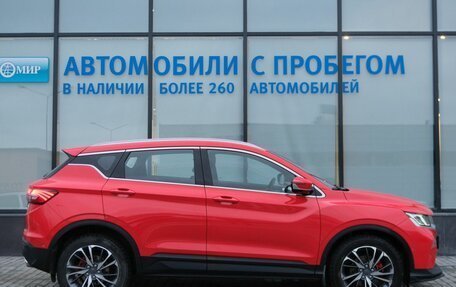 Geely Coolray I, 2020 год, 1 879 000 рублей, 6 фотография