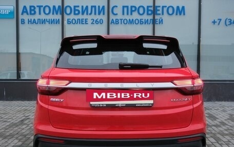 Geely Coolray I, 2020 год, 1 879 000 рублей, 4 фотография