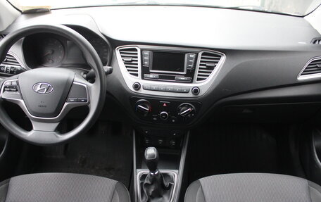 Hyundai Solaris II рестайлинг, 2020 год, 1 249 000 рублей, 9 фотография