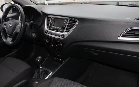 Hyundai Solaris II рестайлинг, 2020 год, 1 249 000 рублей, 10 фотография