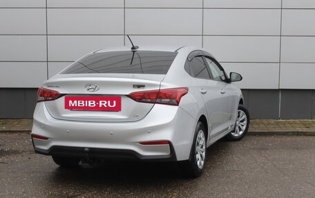 Hyundai Solaris II рестайлинг, 2020 год, 1 249 000 рублей, 6 фотография