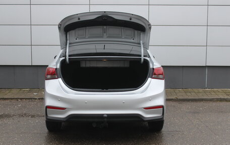 Hyundai Solaris II рестайлинг, 2020 год, 1 249 000 рублей, 13 фотография