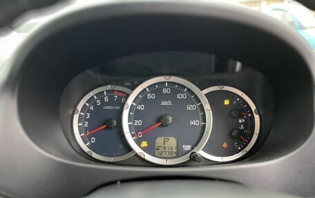 Mitsubishi Pajero Mini II, 2012 год, 840 000 рублей, 10 фотография