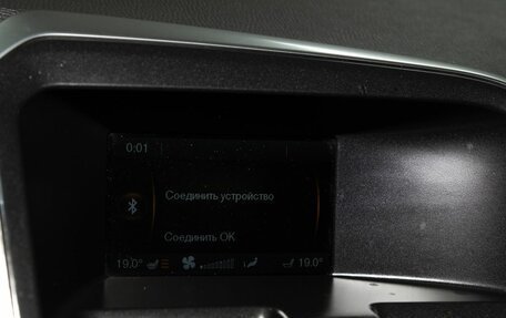 Volvo XC60 II, 2013 год, 1 440 000 рублей, 11 фотография