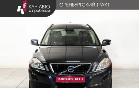 Volvo XC60 II, 2013 год, 1 440 000 рублей, 2 фотография