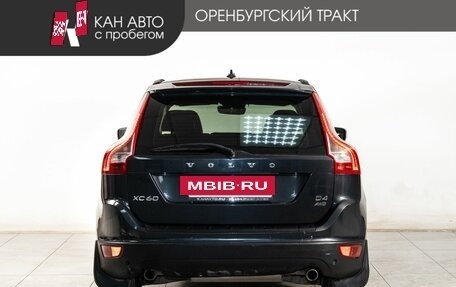 Volvo XC60 II, 2013 год, 1 440 000 рублей, 4 фотография