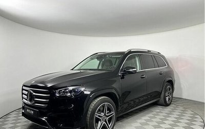 Mercedes-Benz GLS, 2025 год, 18 700 000 рублей, 1 фотография