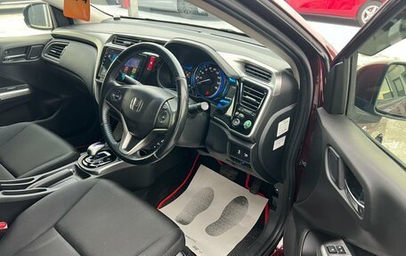 Honda Grace I, 2015 год, 999 999 рублей, 10 фотография