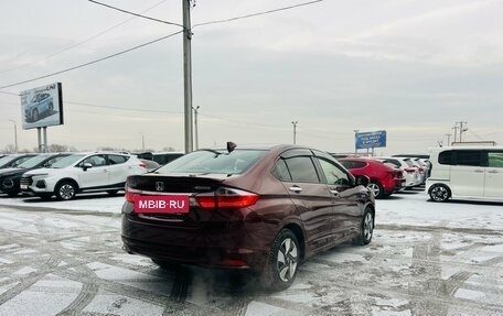 Honda Grace I, 2015 год, 999 999 рублей, 6 фотография