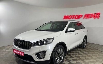 KIA Sorento III Prime рестайлинг, 2016 год, 2 277 000 рублей, 1 фотография