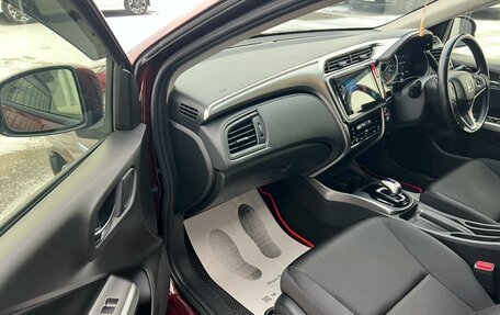 Honda Grace I, 2015 год, 999 999 рублей, 12 фотография