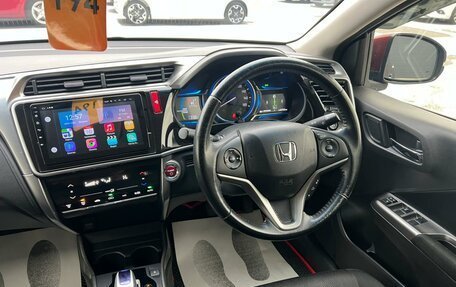 Honda Grace I, 2015 год, 999 999 рублей, 15 фотография