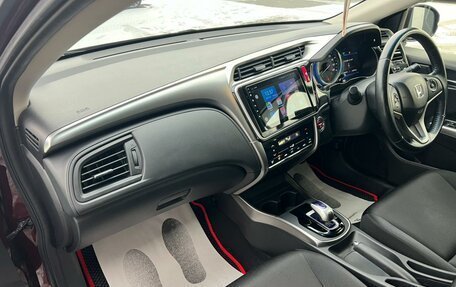 Honda Grace I, 2015 год, 999 999 рублей, 13 фотография