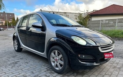 Smart Forfour I, 2005 год, 539 000 рублей, 1 фотография