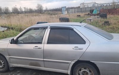 Chery Amulet (A15) I, 2008 год, 100 000 рублей, 1 фотография