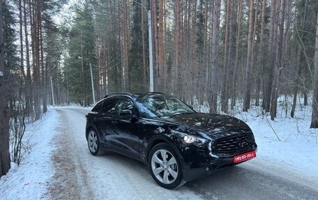Infiniti FX II, 2008 год, 2 270 000 рублей, 1 фотография