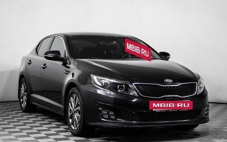 KIA Optima III, 2015 год, 1 298 000 рублей, 3 фотография