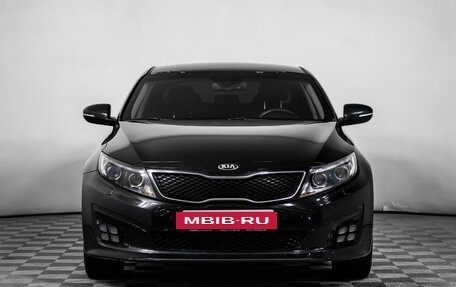KIA Optima III, 2015 год, 1 298 000 рублей, 2 фотография