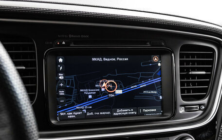 KIA Optima III, 2015 год, 1 298 000 рублей, 14 фотография