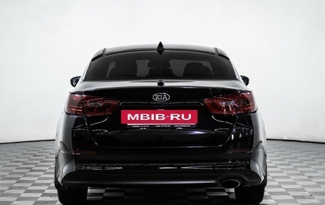 KIA Optima III, 2015 год, 1 298 000 рублей, 6 фотография