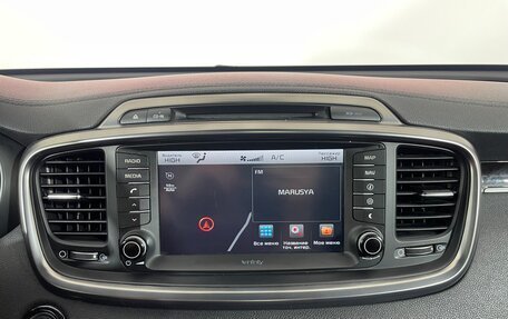 KIA Sorento III Prime рестайлинг, 2016 год, 2 277 000 рублей, 17 фотография