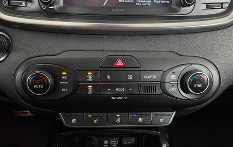 KIA Sorento III Prime рестайлинг, 2016 год, 2 277 000 рублей, 18 фотография