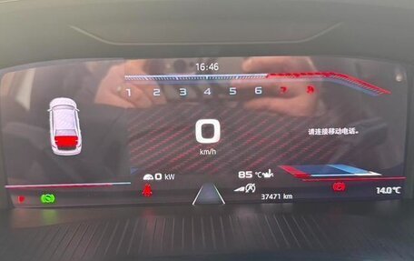 Skoda Octavia IV, 2021 год, 2 236 001 рублей, 14 фотография