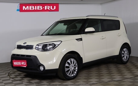 KIA Soul II рестайлинг, 2016 год, 1 399 990 рублей, 1 фотография