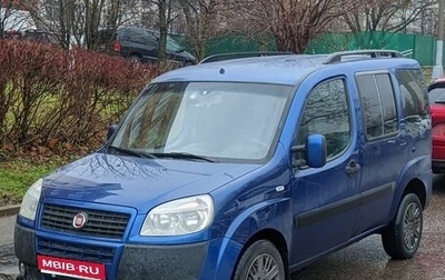 Fiat Doblo I, 2007 год, 460 000 рублей, 1 фотография