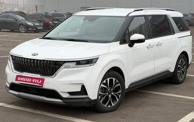 KIA Carnival, 2020 год, 3 580 000 рублей, 1 фотография