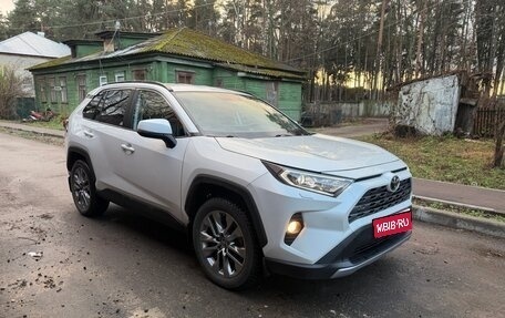 Toyota RAV4, 2021 год, 3 650 000 рублей, 1 фотография