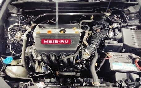 Honda Accord VIII рестайлинг, 2011 год, 1 270 000 рублей, 11 фотография