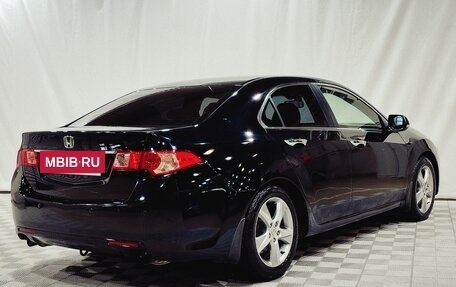 Honda Accord VIII рестайлинг, 2011 год, 1 270 000 рублей, 5 фотография