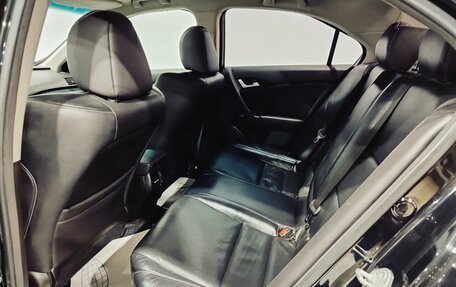 Honda Accord VIII рестайлинг, 2011 год, 1 270 000 рублей, 17 фотография