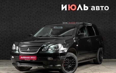 Mitsubishi Airtrek, 2002 год, 560 000 рублей, 1 фотография