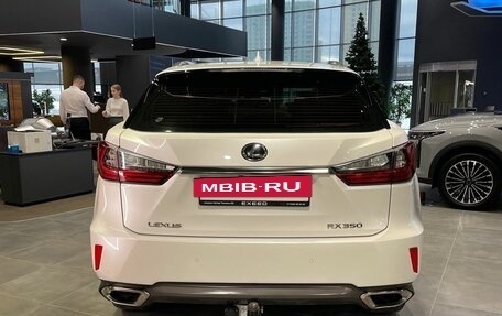 Lexus RX IV рестайлинг, 2017 год, 4 380 000 рублей, 5 фотография