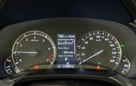 Lexus RX IV рестайлинг, 2017 год, 4 380 000 рублей, 19 фотография